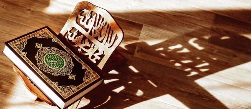 10 Things you are Missing For reciting and understanding quran